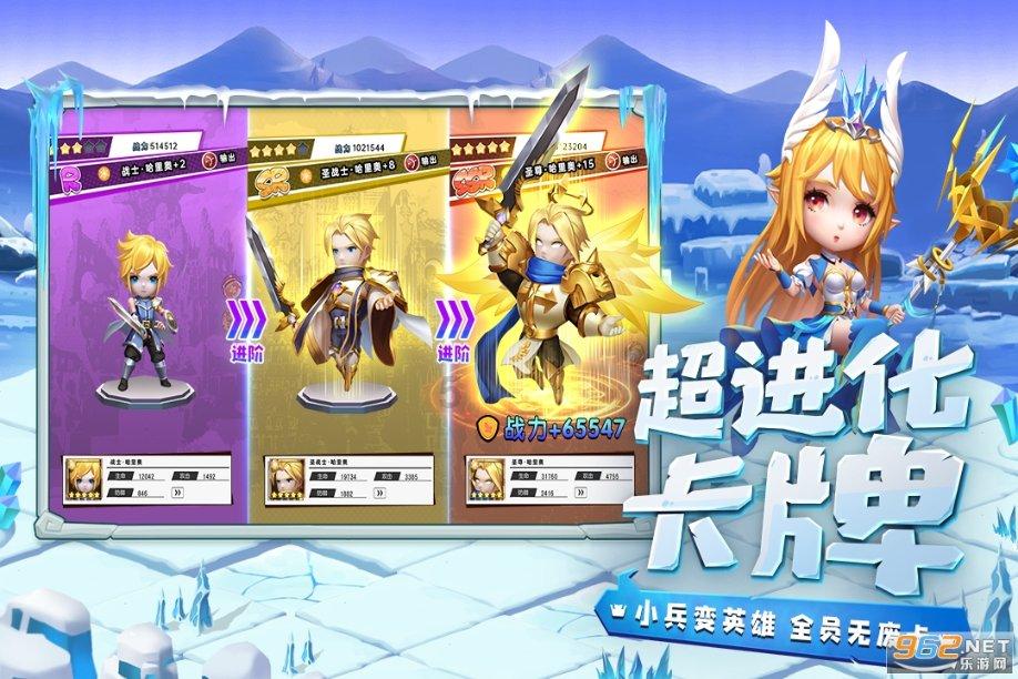 艾米高中校服