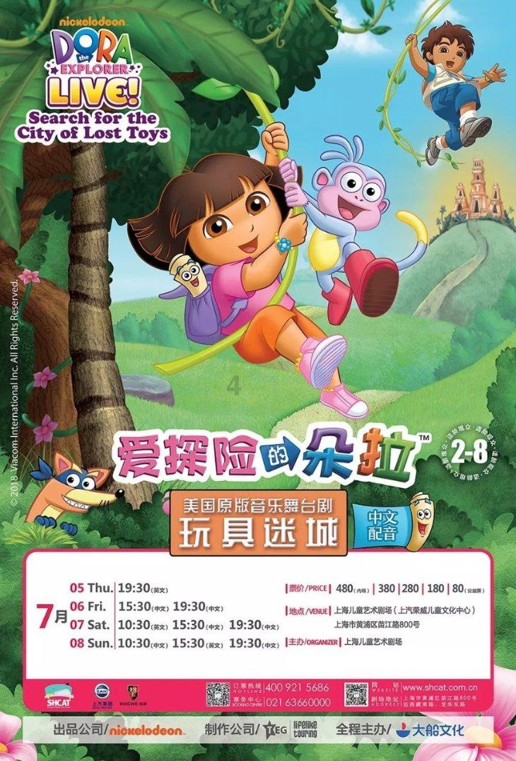 韶关市曲江区绿色高质量产业发展投资项目框架协议签约仪式举行