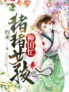 破碎的沉默