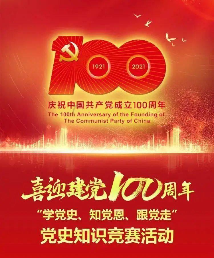 狂奔的忍者2